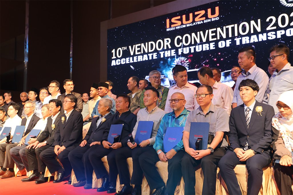 Vendor Convention & Appreciation Dinner 2023 4