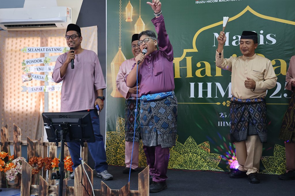 Majlis Hari Raya IHM 2025 2
