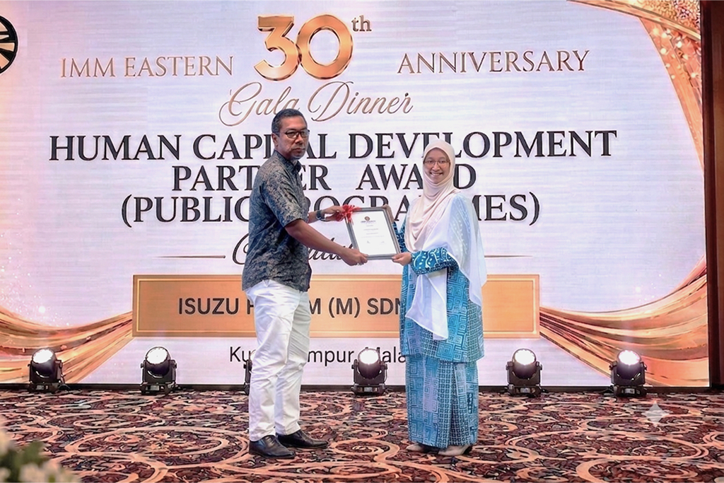 human capital development partner award 01