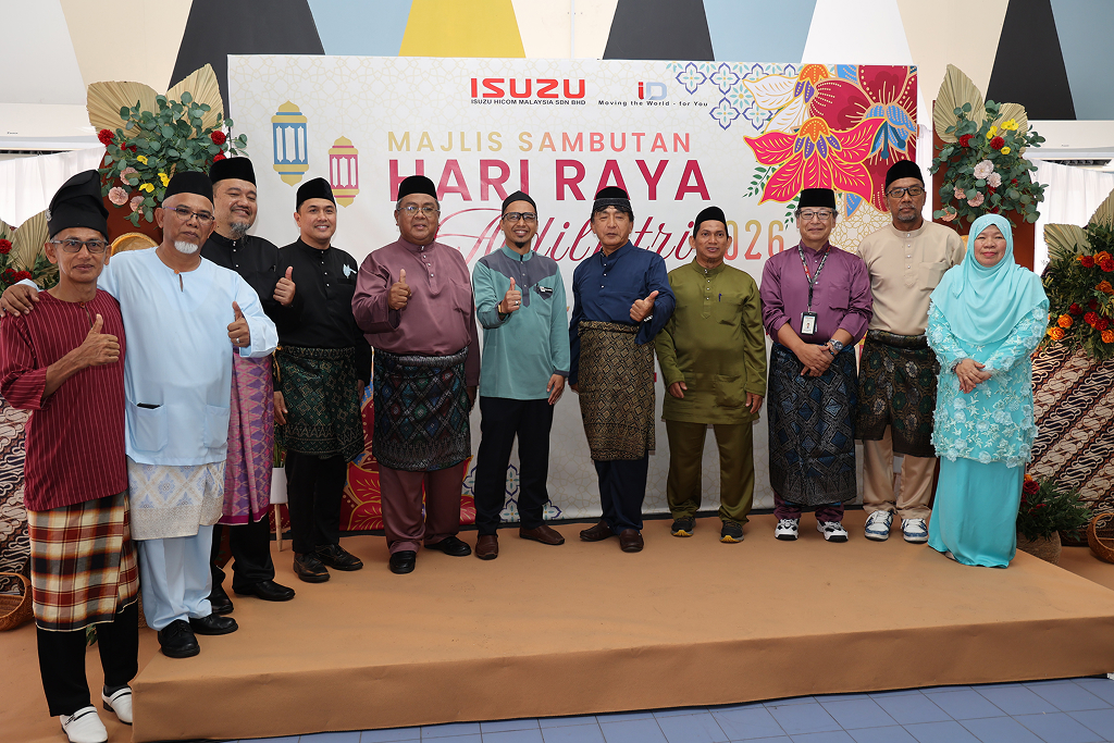 ihm raya celebration 2026 1